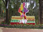 dsc03867 ပန္းပြဲေတာ္ အလွဓါတ္ပံုမ်ာ