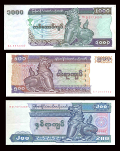 sasa ဟြန္ဒီတ�ု့လန့္ေနသည့္ၿမန္မာေငြ