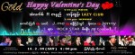 ခ်စ္သူမ်ားေန့ေဖ်ာ္ေၿဖပြဲဘီဘုဒ္