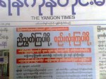 img0656a ရန္ကုန္တုင္းဂ်ာနယ္မ်က္ႏွာဖံုး