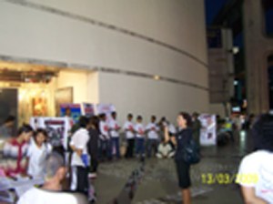 13 ႏိုင္ငံေရး အက်ဥ္းသားလြတ္ေၿမာက္ေရးအတြက္ ဘန္ေကာက္တြင္ လႈပ္ရွားမႈမ်ား