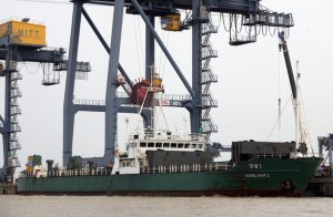 ၂၀၀၇ ခုႏွစ္ေမလ ၂၁ ရက္ေန ့က ယခု လက္နက္မ်ားတင္ေဆာင္လာသည္ဆိုသည္ ့ ေျမာက္ကိုရီးယားသ ေဘၤာ သီလ၀ါဆိပ္ကမ္းတြင္ ဆိုက္ပ္ထားစဥ္The Kang Nam I cargo ship docks at the port in Yangon, 21 May 2007. ၂၀၀၇ ခုႏွစ္ေမလ ၂၁ ရက္ေန ့က ယခု လက္နက္မ်ားတင္ေဆာင္လာသည္ဆိုသည္ ့ ေျမာက္ကိုရီးယားသ ေဘၤာ သီလ၀ါဆိပ္ကမ္းတြင္ ဆိုက္ပ္ထားစဥ္The Kang Nam I cargo ship docks at the port in Yangon, 21 May 2007.