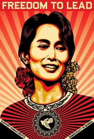 ေဒၚေအာင္ဆန္းစုၾကည္ ကိုဂုဏ္ျပဳသည့္အေနျဖင့္ Freedom To Lead အမည္ျဖင့္ေရး ဆြဲခဲ့သည့္ ပန္းခ်ီကား