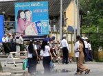 ယေန ့အင္းစိန္ဂံုးေက်ာ္တံတားကို ပိတ္ဆို ့ထားစဥ္ ယေန ့အင္းစိန္ဂံုးေက်ာ္တံတားကို ပိတ္ဆို ့ထားစဥ္