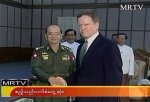 Myanmar US