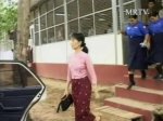 ေမလ ၂၀ ရက္ေန ့ကတရားရံုးခ်ိန္းတြင္ေတြ ့ရသည့္ ေဒၚေအာင္ဆန္းစုၾကည္ ေမလ ၂၀ ရက္ေန ့ကတရားရံုးခ်ိန္းတြင္ေတြ ့ရသည့္ ေဒၚေအာင္ဆန္းစုၾကည္