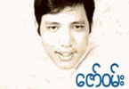 zaw-one