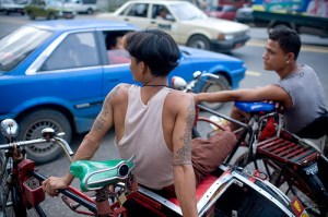 ယခင္ကျမန္မာ လူမ်ိဳးတို ့အထိုးမ်ားၾကသည့္ အနက္ေရာင္ ေဆးမွင္ေၾကာင္ ယခင္ကျမန္မာ လူမ်ိဳးတို ့အထိုးမ်ားၾကသည့္ အနက္ေရာင္ ေဆးမွင္ေၾကာင္