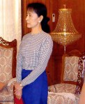 ျပနလည္လႊတ္ေပးမည့္သူမ်ားထဲတြင္ ေဒၚေအာင္ဆန္းစုၾကည္ ပါ/မပါ ျပည္သူမ်ားက စိတ္၀င္စားေနၾကသည္