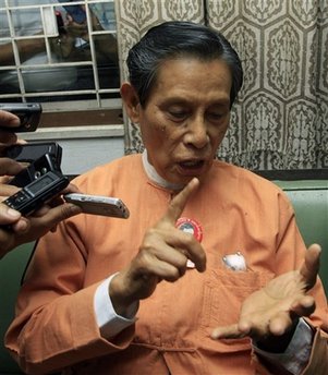 Myanmar Opposition Leader