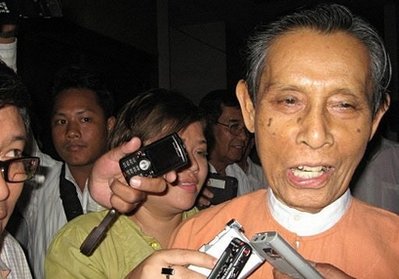 ဓာတ္ပံု-AFP