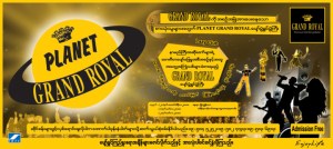 PlanetGrandRoyal