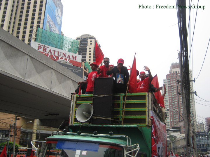 မဆုတ္မနစ္ တိုက္ပြဲ ၀င္ေနသည့္ UDD မ်ား