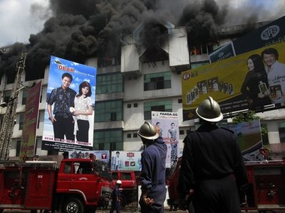 Myanmar Fire