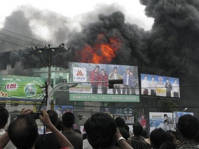 Myanmar Fire