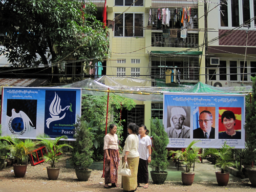 ရန္ကုန္ၿမိဳ ့တြက္ က်င္းပသည့္ ကမာၻ ့ၿငိမ္းခ်မ္းေရး ေန ့အခမ္းအနား