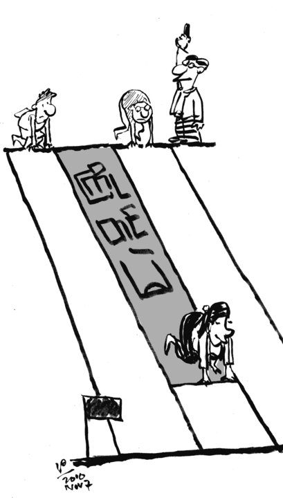 ကာတြန္း ေအာ္ပီက်ယ္ ၏ လက္ရာ တစ္ခု
