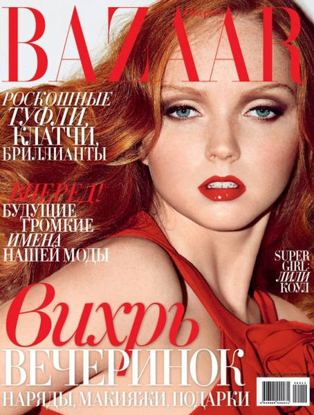 Lily-Cole-Harpers-Bazaar-1