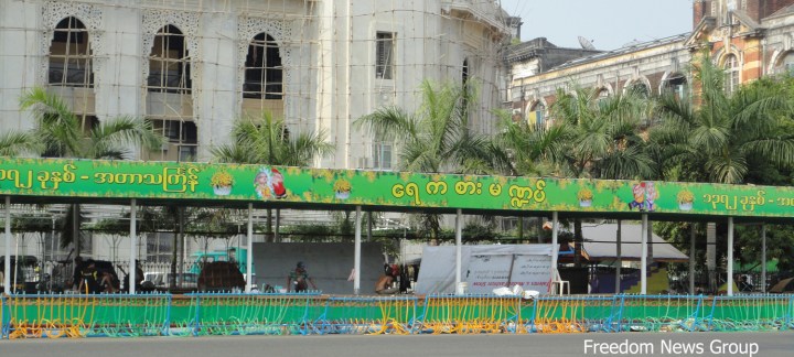ေနျပည္ေတာ္ ရွိ မ႑ပ္ မ်ား ထက္ ပိုမို ေမာ္ၾကႊားၿပီး ေဆာက္လုပ္ ခြင့္ မရရွိသည့္ ရန္ကုန္ ၿမိဳ ့ေတာ္၀န္ မဟာ သႀကၤန္ ဗဟို မ႑ပ္ အား သႀကၤန္ အႀကိဳ ေန ့ မနက္ ကေတြ ့ရစဥ္